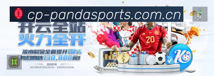 我们的使命与愿景