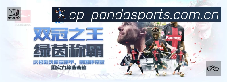 安全防护与风控机制