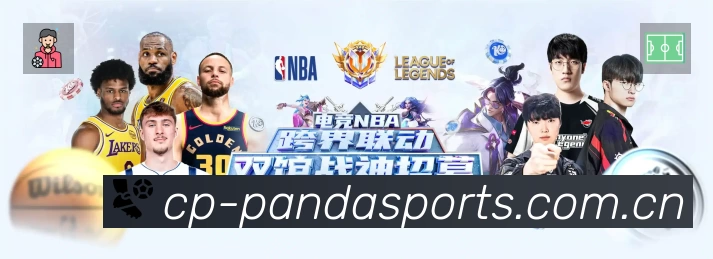 熊猫体育站内搜索增强